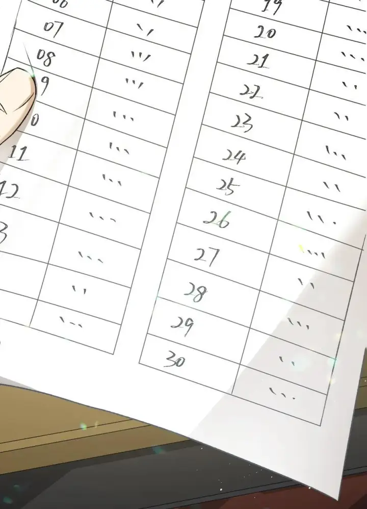 《被野兽肆意窥探》第17集 无法入睡图24