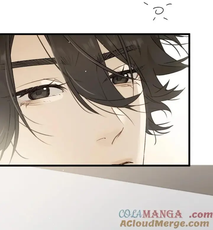 《被野兽肆意窥探》第18集 忍受图52