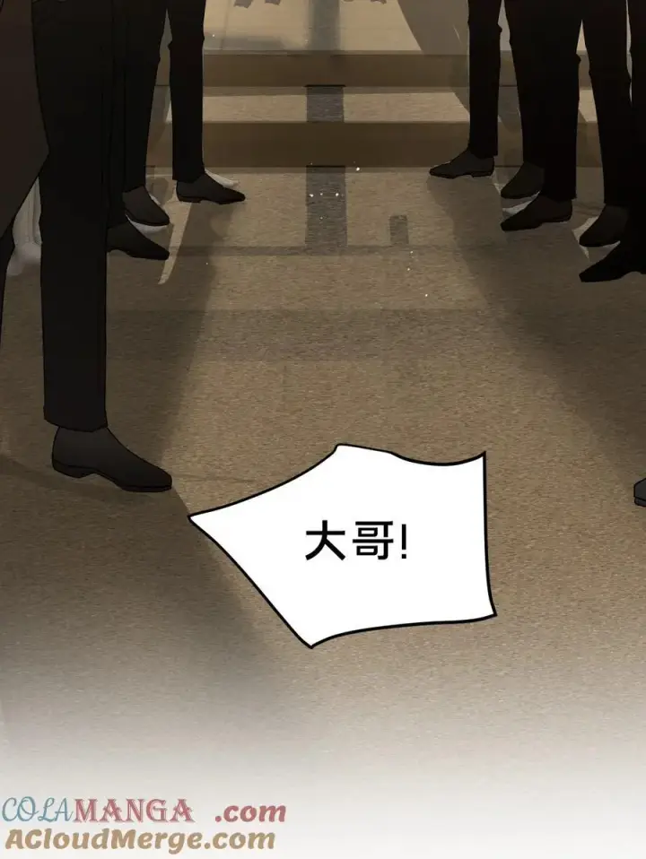 《被野兽肆意窥探》第19集 复活图46