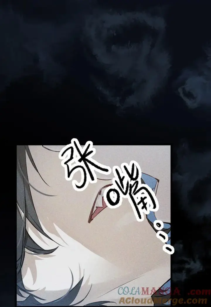 《被野兽肆意窥探》第20集 再见图7