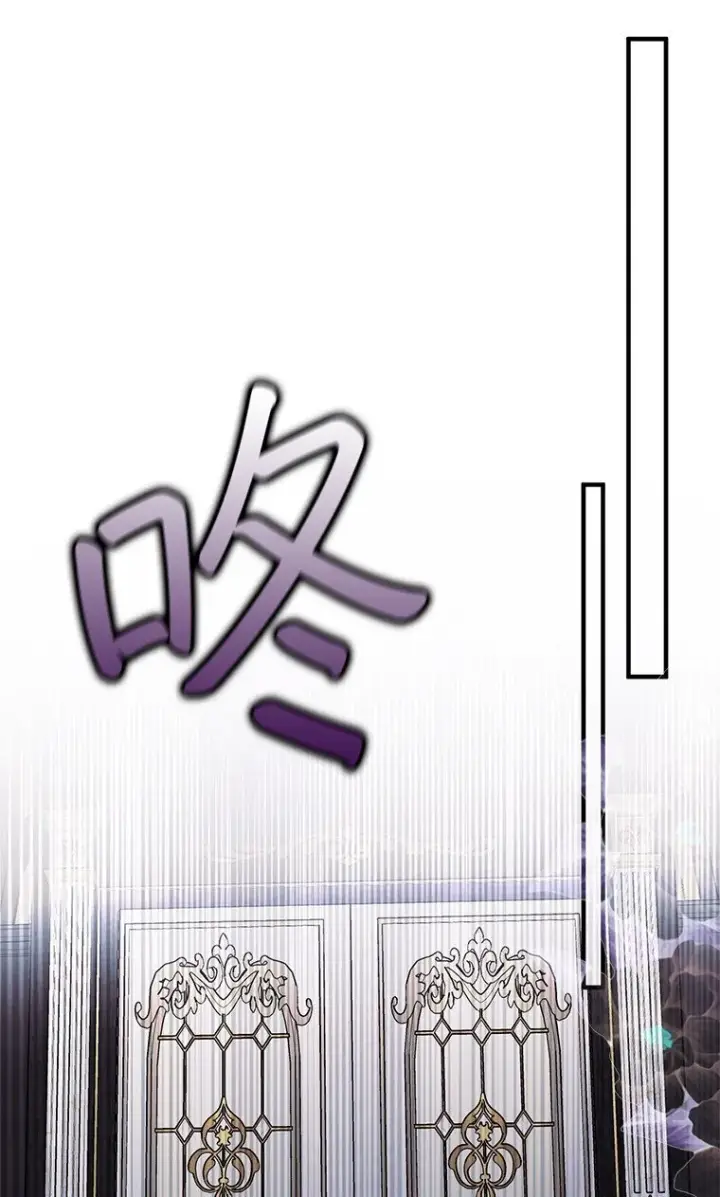 《被占用的身体》13. 自以妙计图36