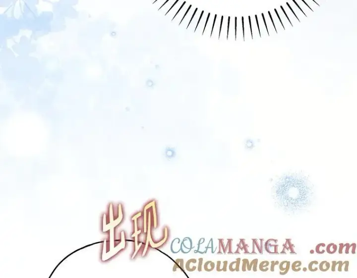 《被占用的身体》43.各怀鬼胎图41