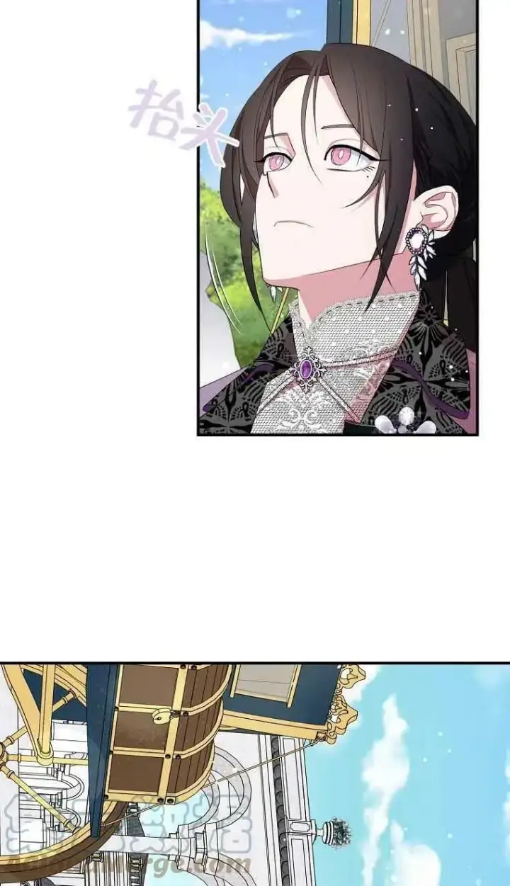 《护爱之剑》第35话图10