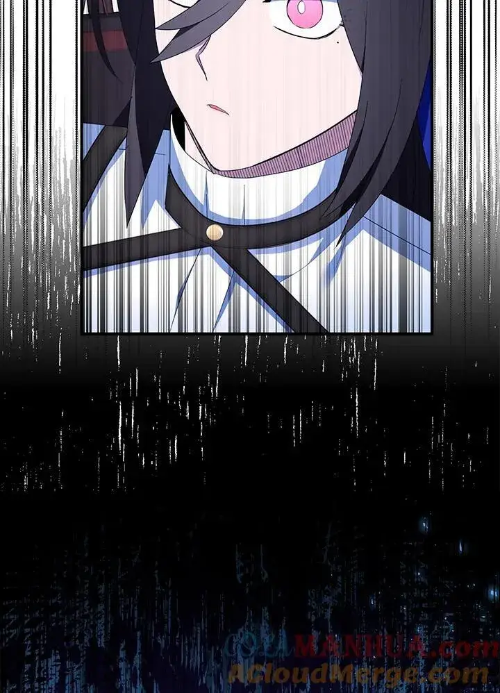 《护爱之剑》第56话图4
