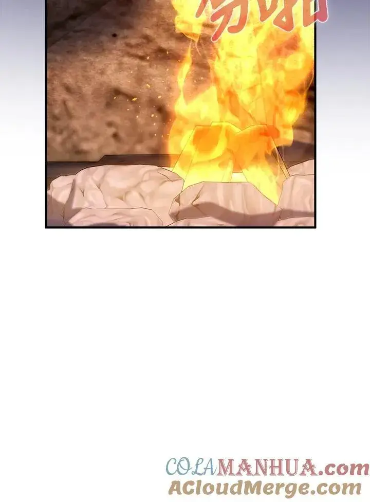 《护爱之剑》第58话图31
