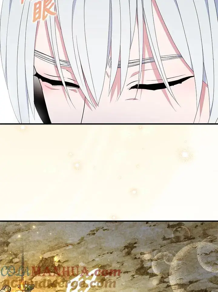 《护爱之剑》第59话图40