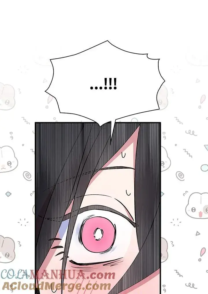《护爱之剑》第59话图49
