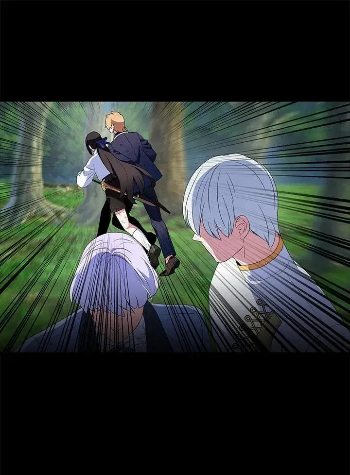 《护爱之剑》第62话图40