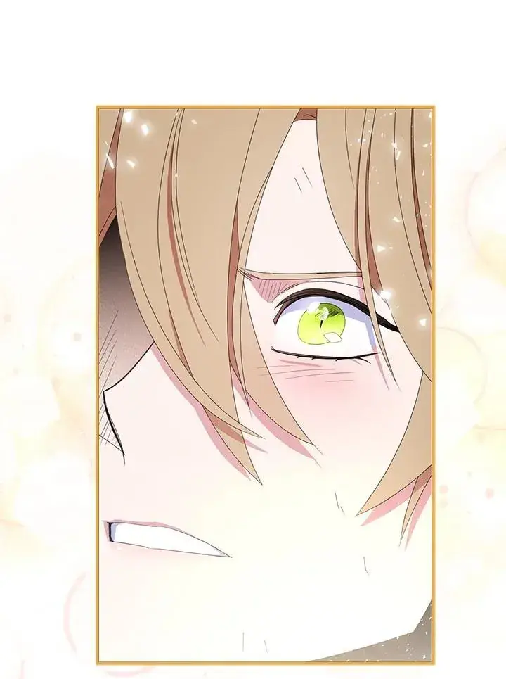《护爱之剑》第63话图38