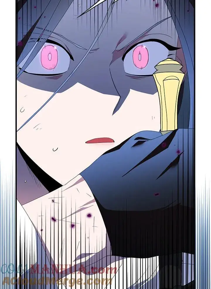 《护爱之剑》第63话图9
