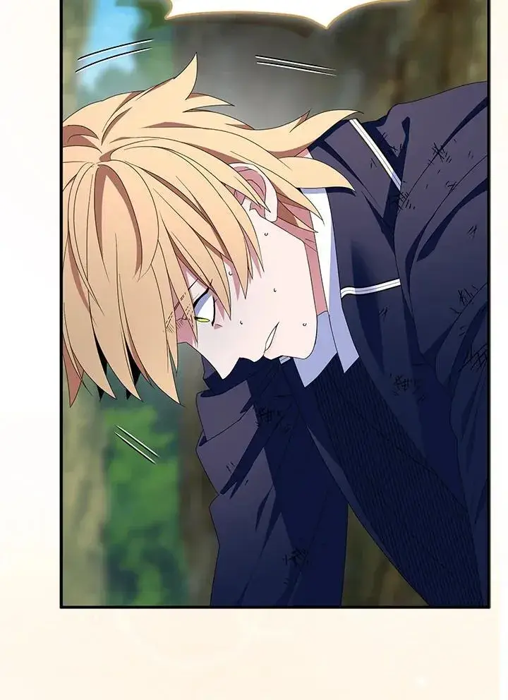 《护爱之剑》第64话图4