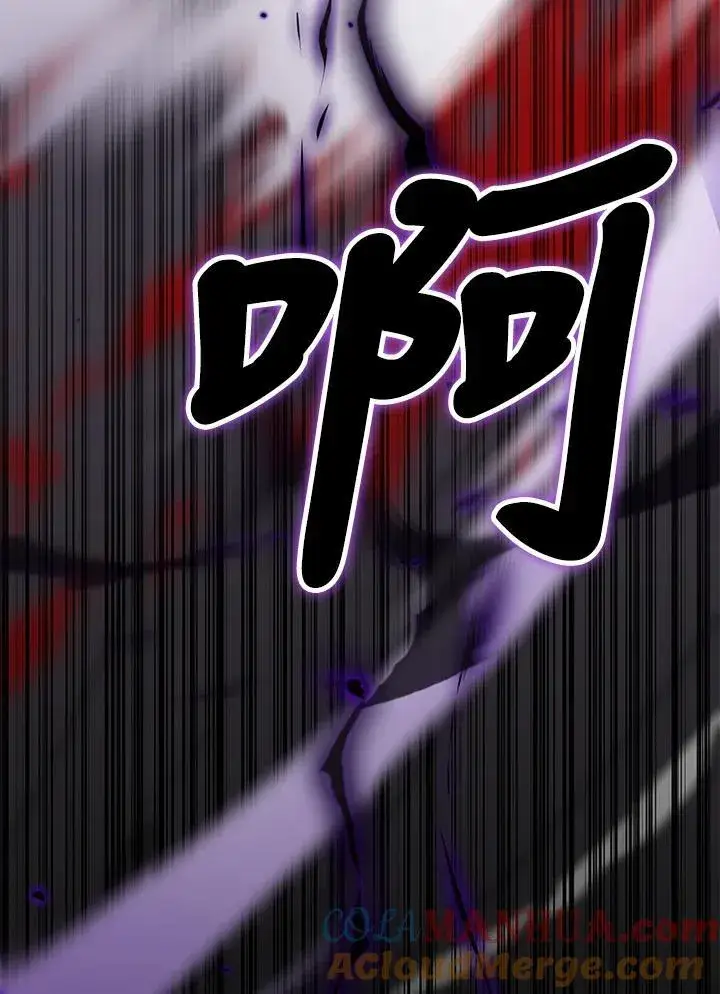 《护爱之剑》第64话图89