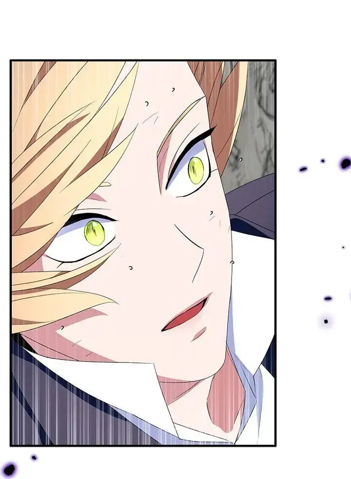 《护爱之剑》第64话图91