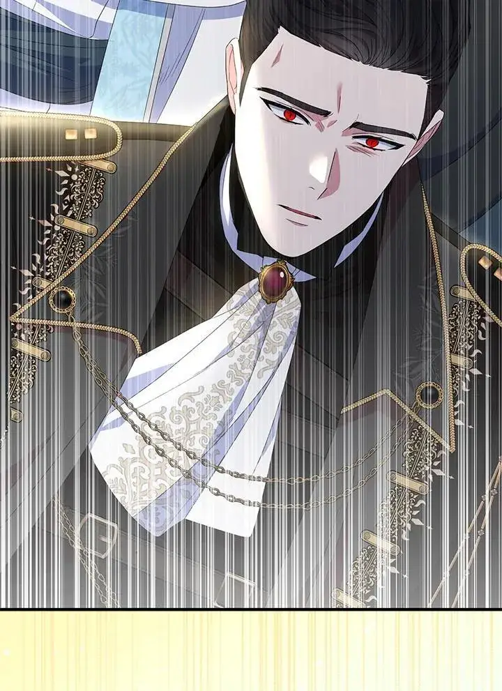 《护爱之剑》第65话图78