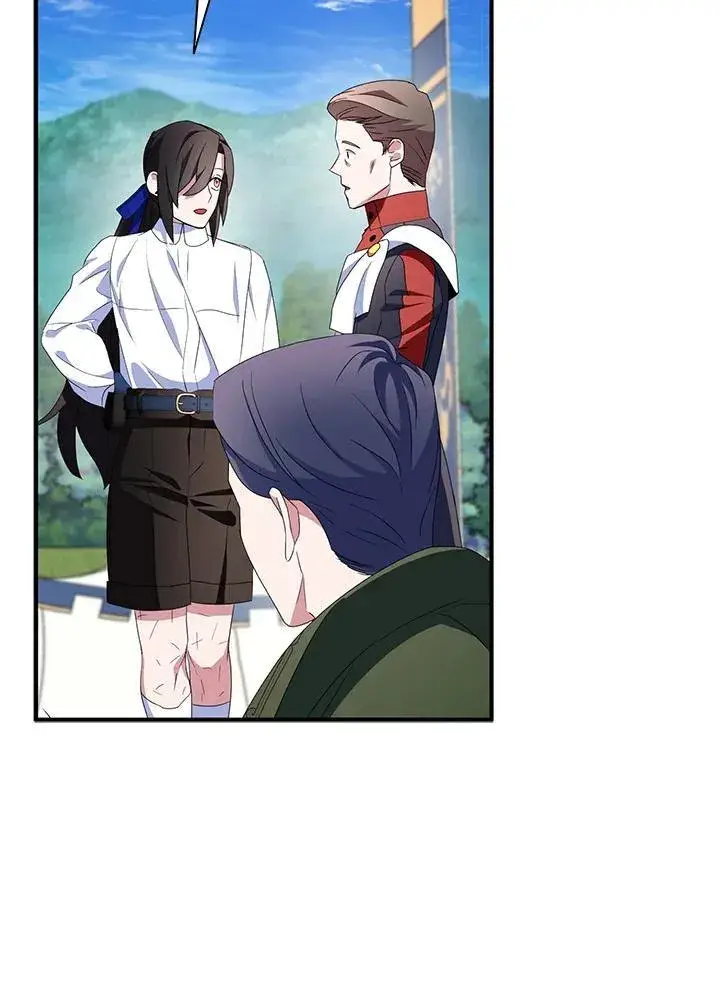 《护爱之剑》第66话图56