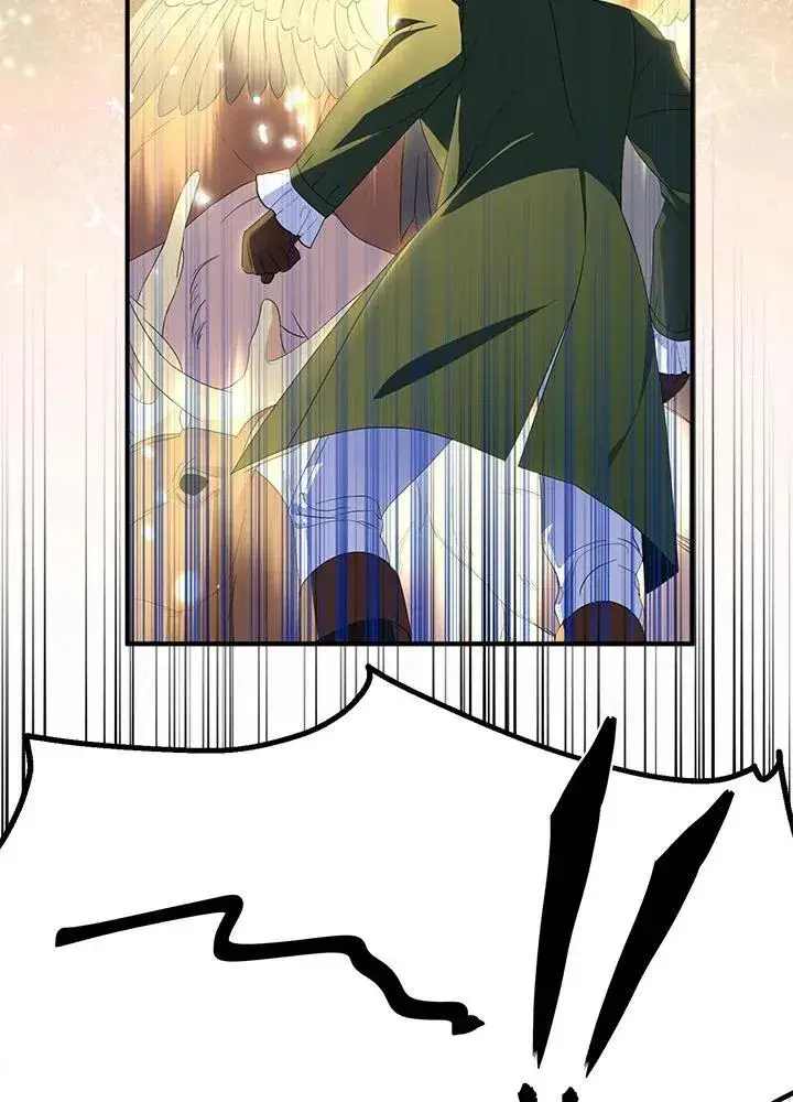 《护爱之剑》第66话图60