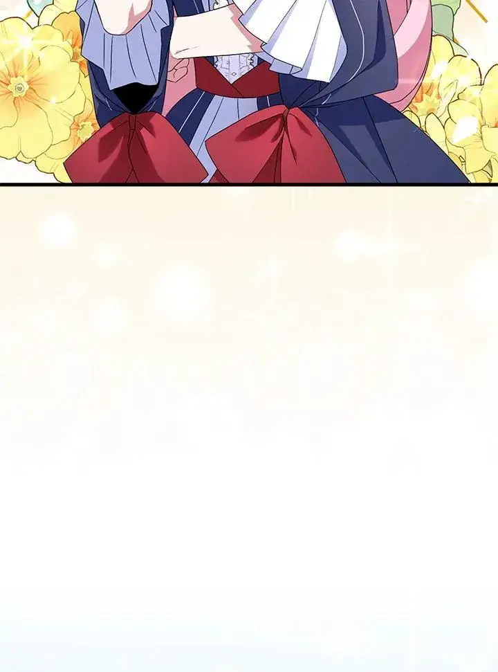 《护爱之剑》第66话图84