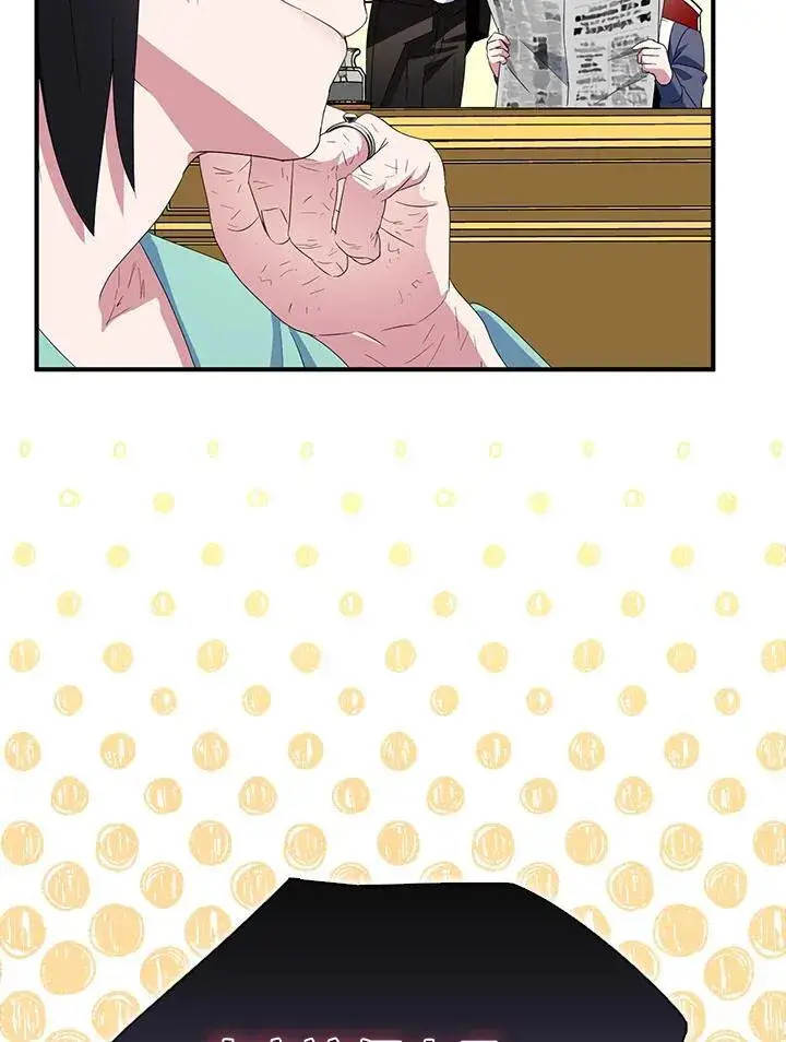 《护爱之剑》第67话图104