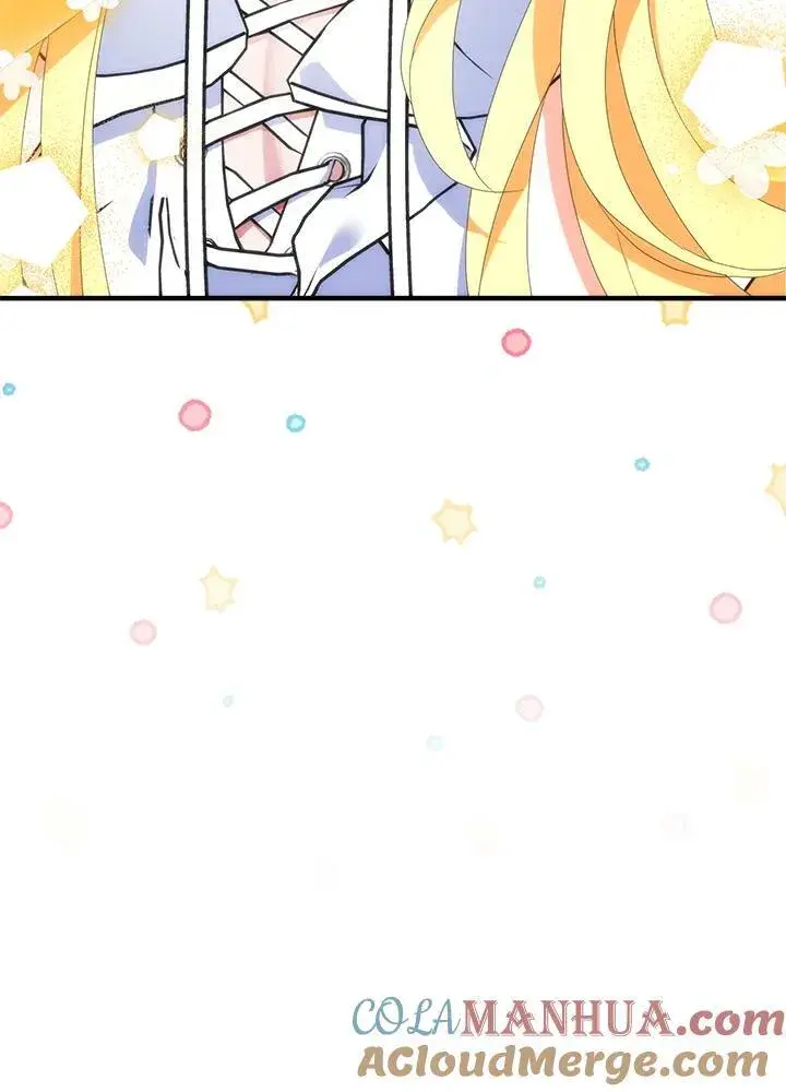 《护爱之剑》第68话图101