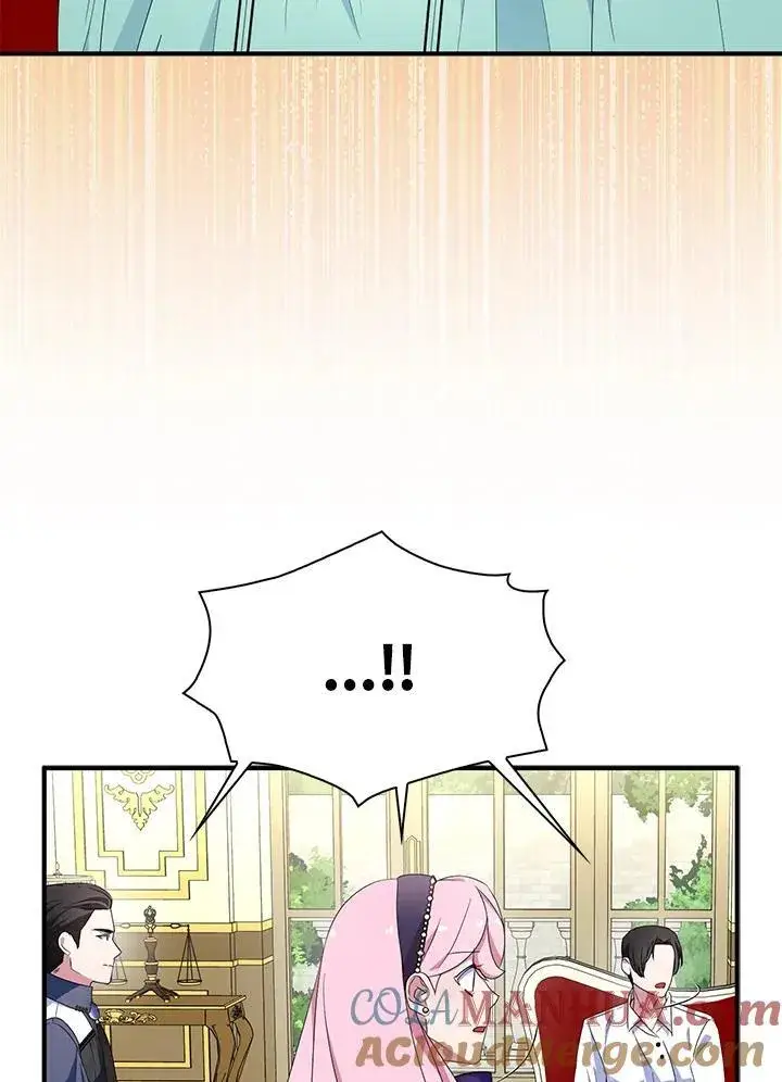 《护爱之剑》第68话图29