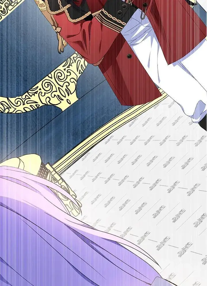 《护爱之剑》第71话图4