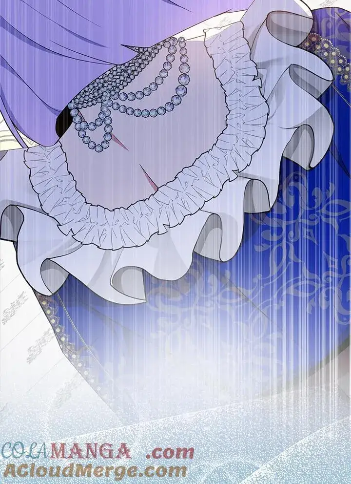 《护爱之剑》第71话图5