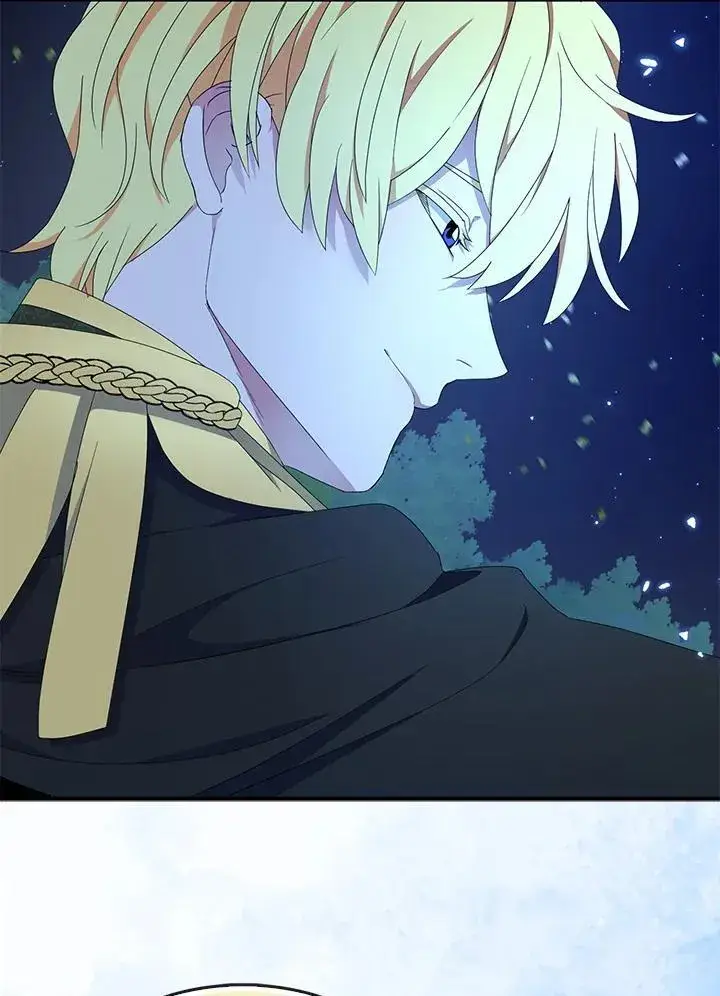《护爱之剑》第71话图58