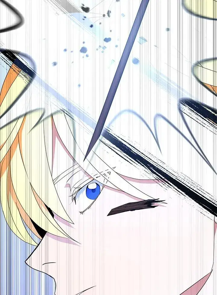 《护爱之剑》第71话图67