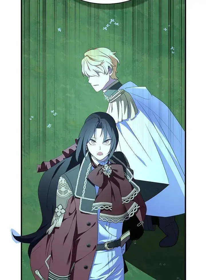 《护爱之剑》第71话图70