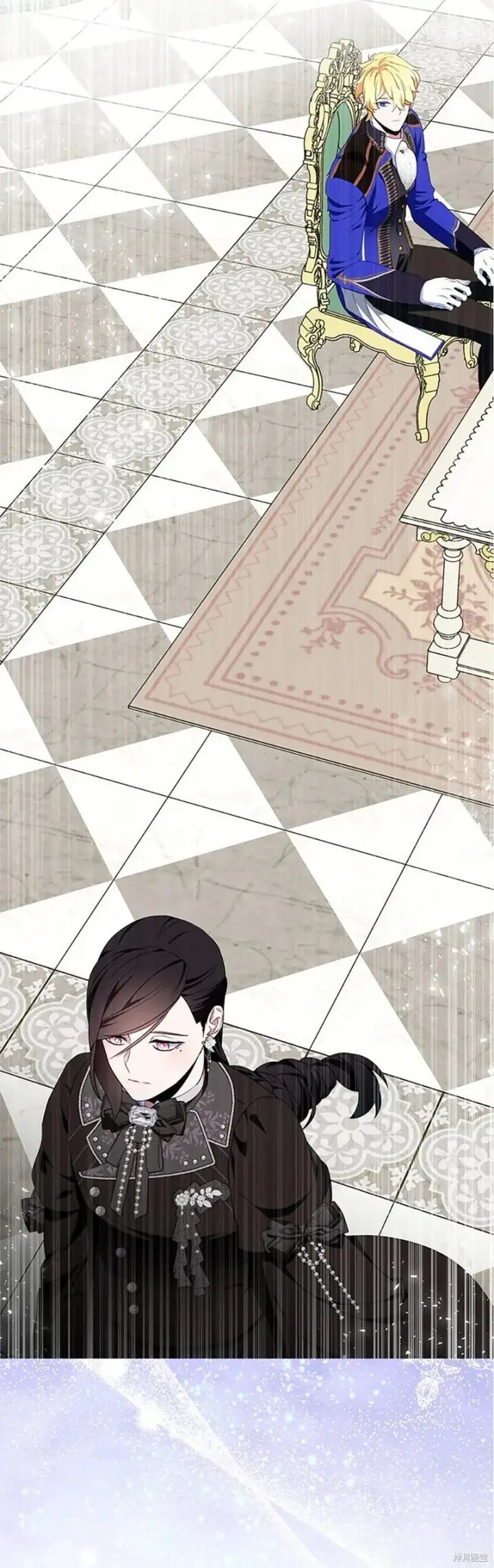 《护爱之剑》第83话图49