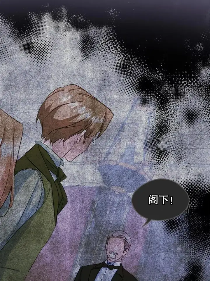 《变成了男主的女性朋友》23.为战争做准备图8