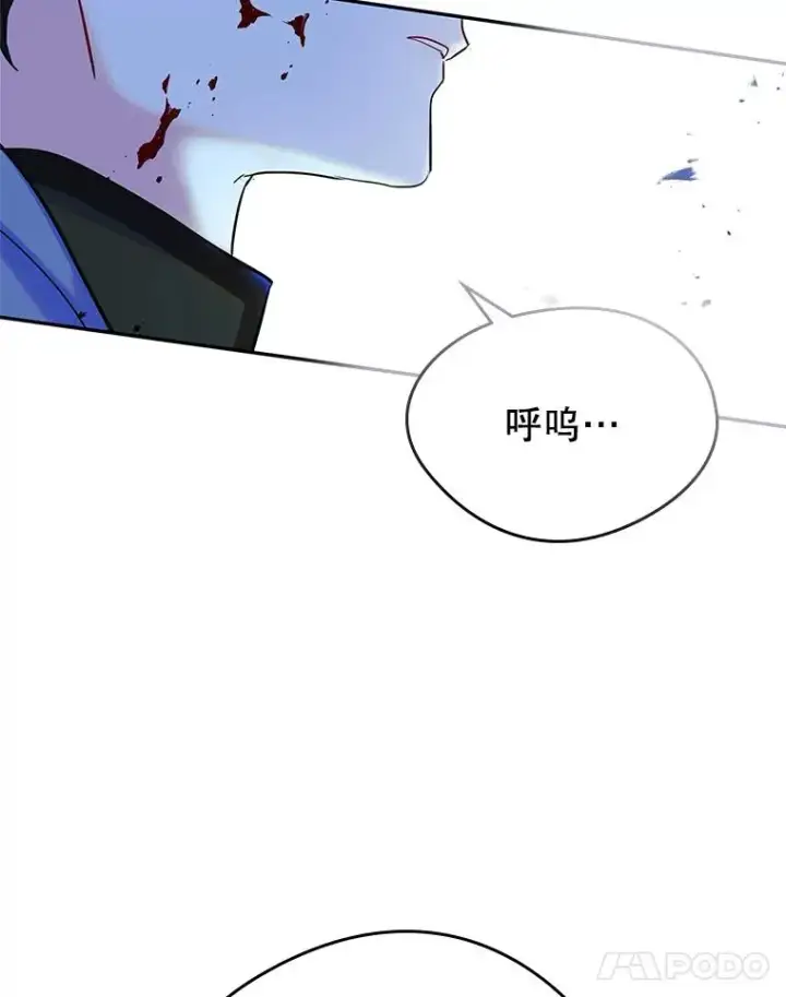 《变成了男主的女性朋友》29.归来图72