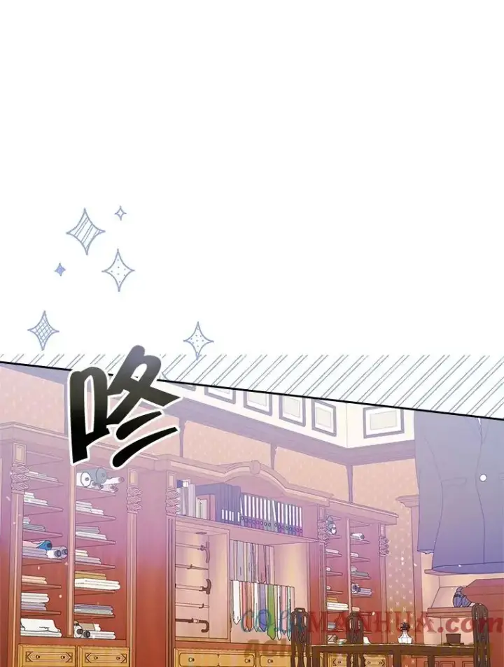 《变成了男主的女性朋友》41.初次约会（本季完）图40