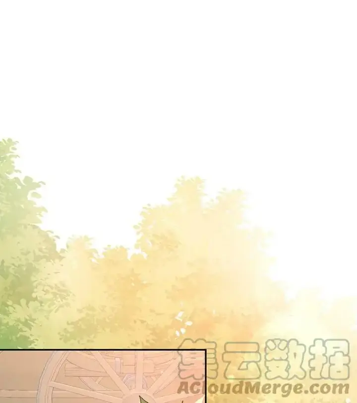 《并不是想引诱男主》29.到达酒店图13