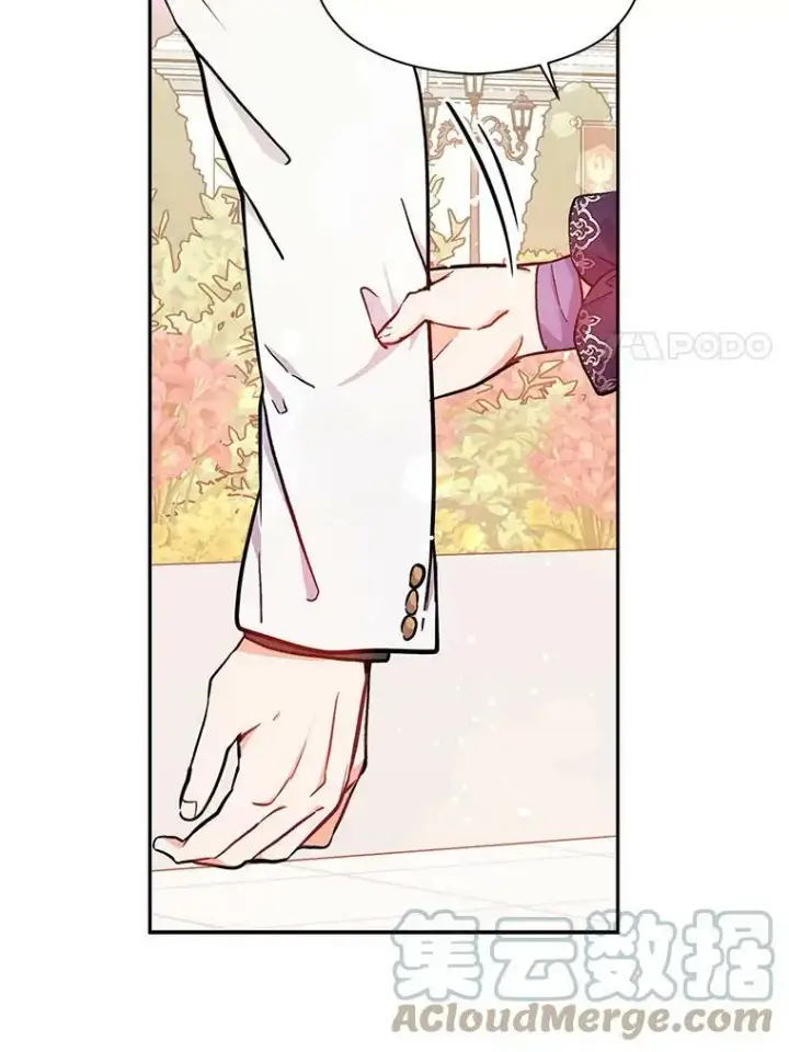《并不是想引诱男主》32.意志坚决图43
