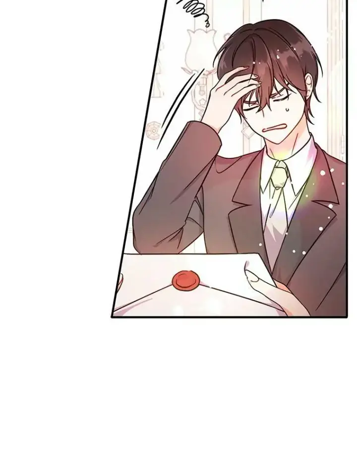 《并不是想引诱男主》33.拜托图75