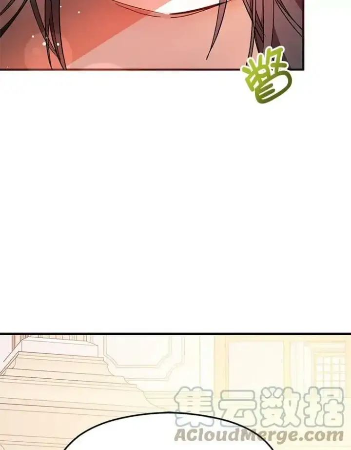 《并不是想引诱男主》37.跟我走图40
