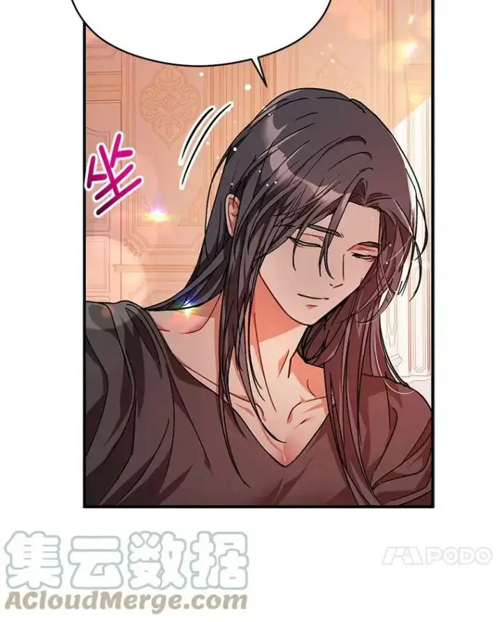《并不是想引诱男主》37.跟我走图7