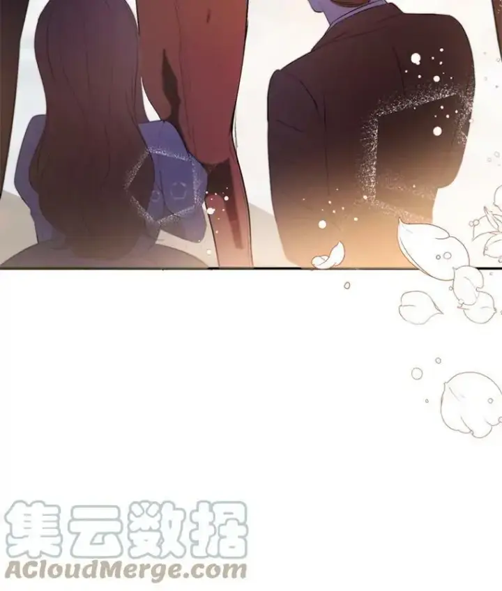 《并不是想引诱男主》41.华丽的宴会图117
