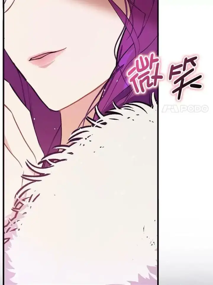 《并不是想引诱男主》43.皇帝的命令图20