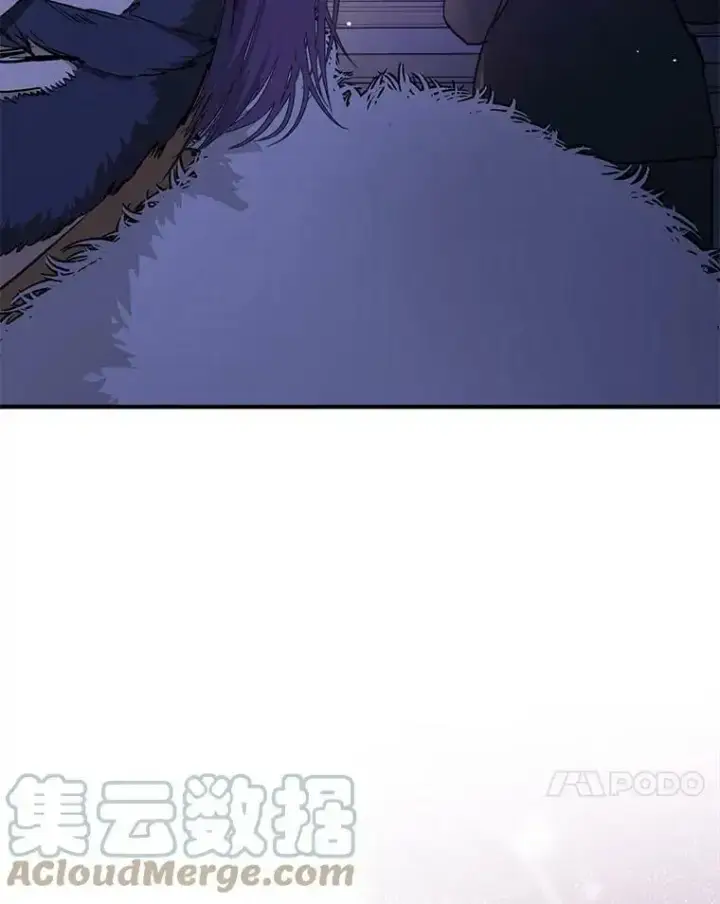 《并不是想引诱男主》43.皇帝的命令图73