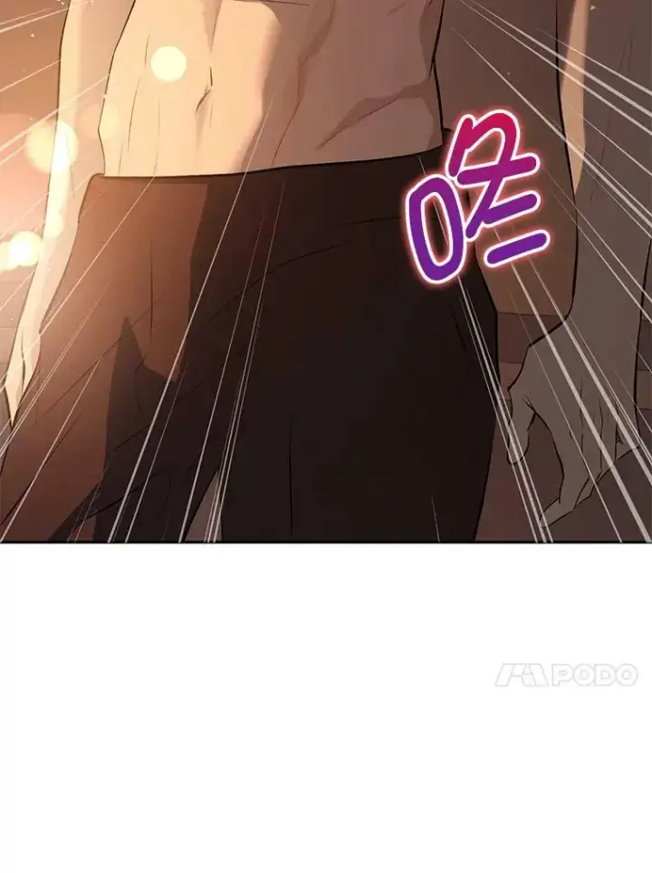 《并不是想引诱男主》44.确认烙印图103