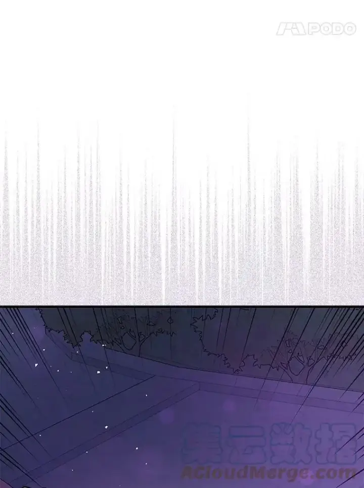 《并不是想引诱男主》45.公主的礼物图105