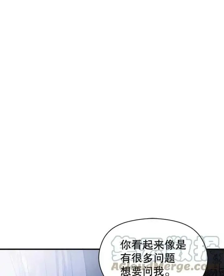 《并不是想引诱男主》46.顾虑图73