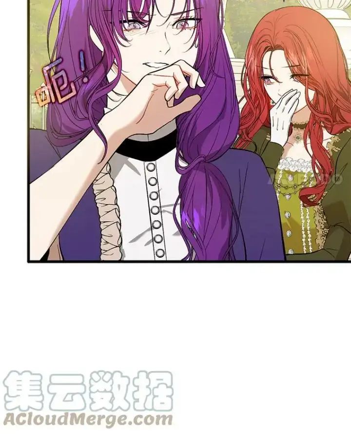 《并不是想引诱男主》49.可怕的信图41