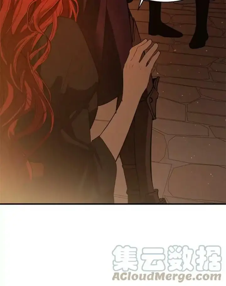 《并不是想引诱男主》51.地下禁区图101