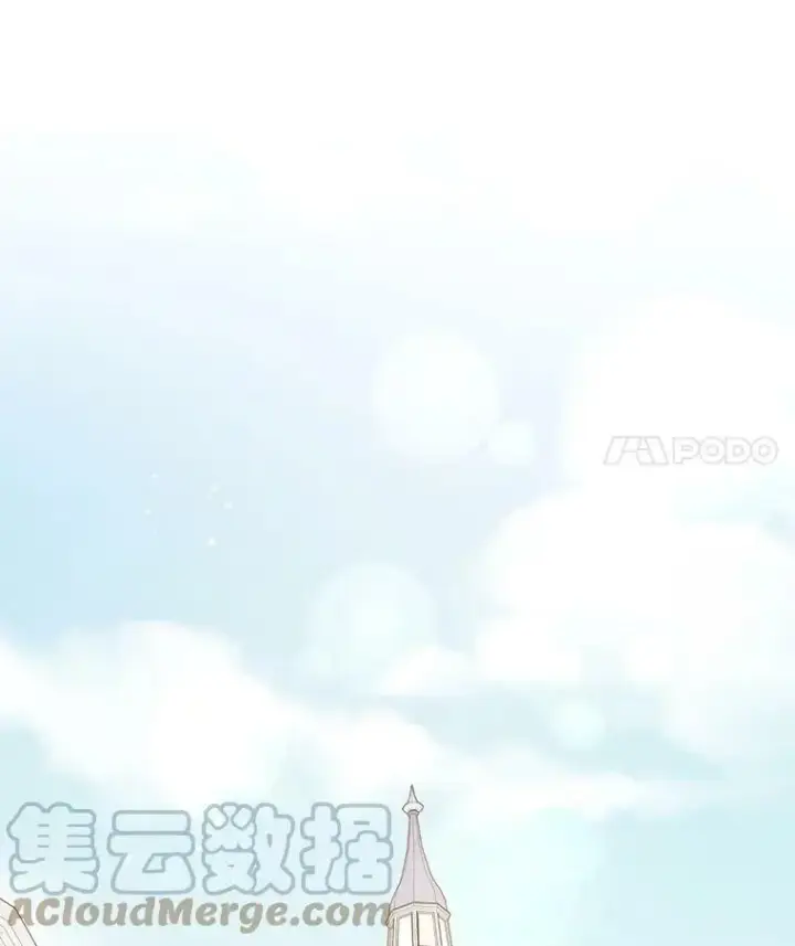 《并不是想引诱男主》53.幕后之人图28