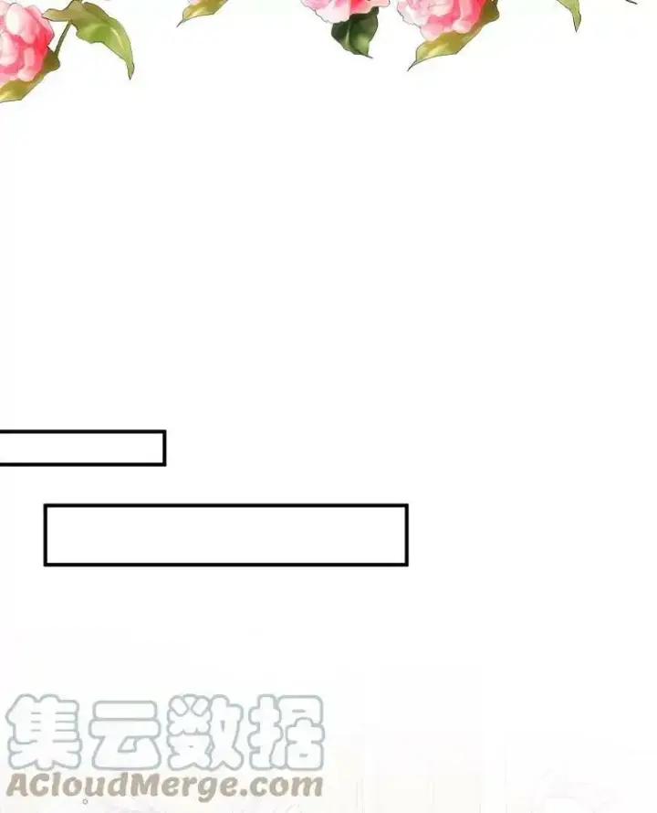 《并不是想引诱男主》54.传信图57