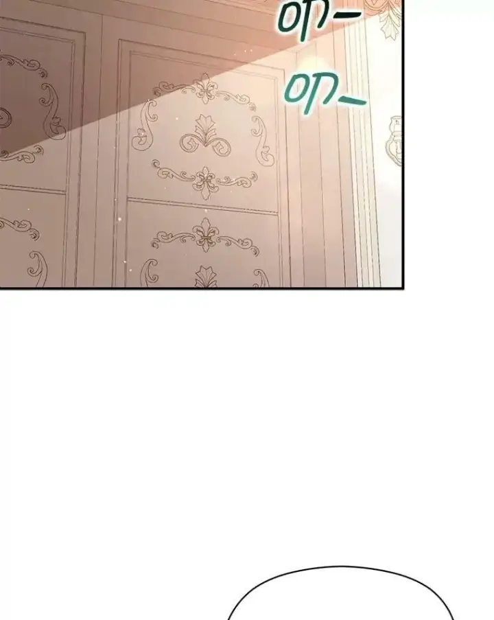 《并不是想引诱男主》54.传信图68