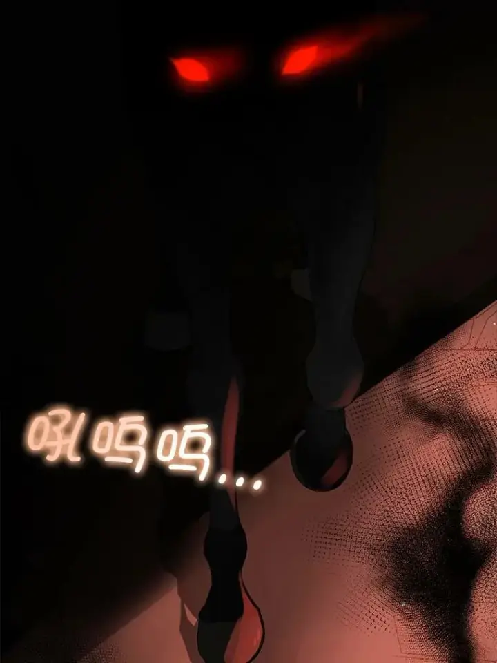 《并不是想引诱男主》56.魔兽图23